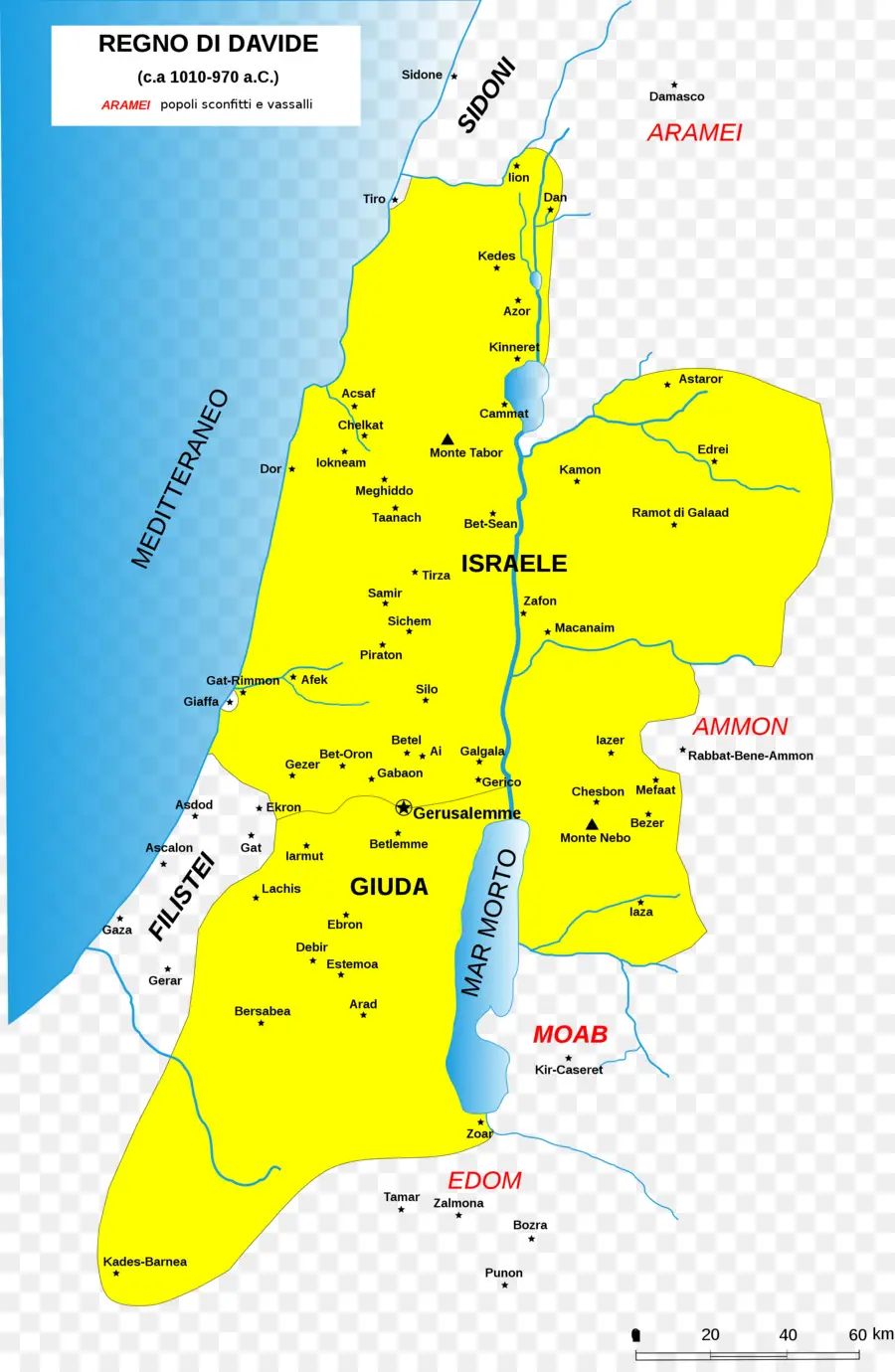 Carte D'israël，Géographie PNG