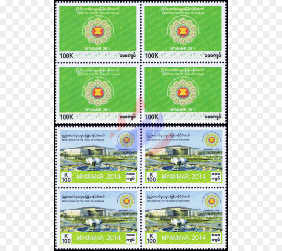 Timbres Poste，La Faune PNG