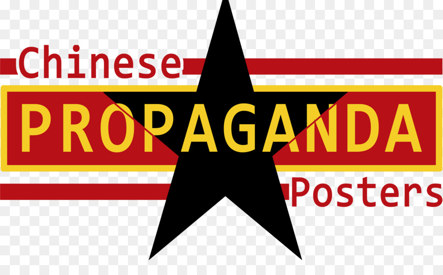 Affiche De Propagande，Chinois PNG