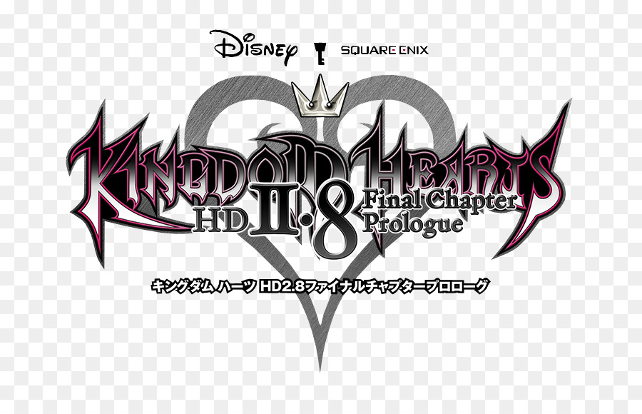 Kingdom Hearts Hd 28 Dernier Chapitre Prologue，Kingdom Hearts Hd Remix 15 PNG