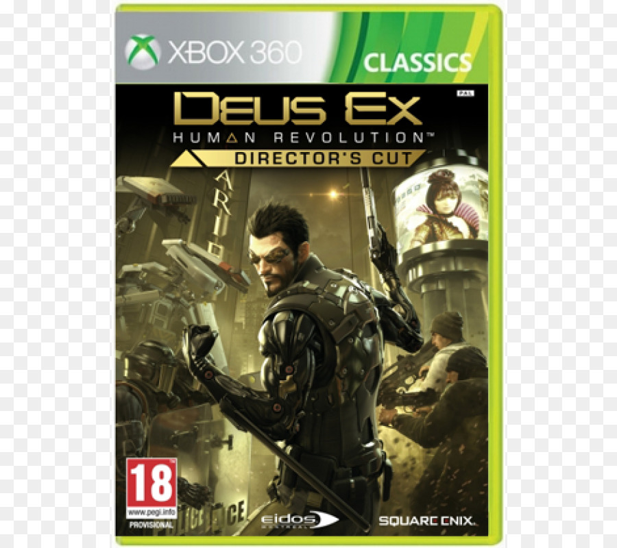 Deus Ex Human Revolution，Deus Ex PNG