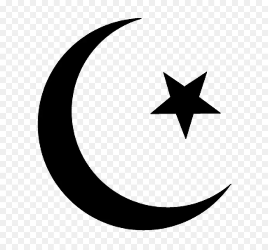 Les Symboles De L Islam，Coran PNG