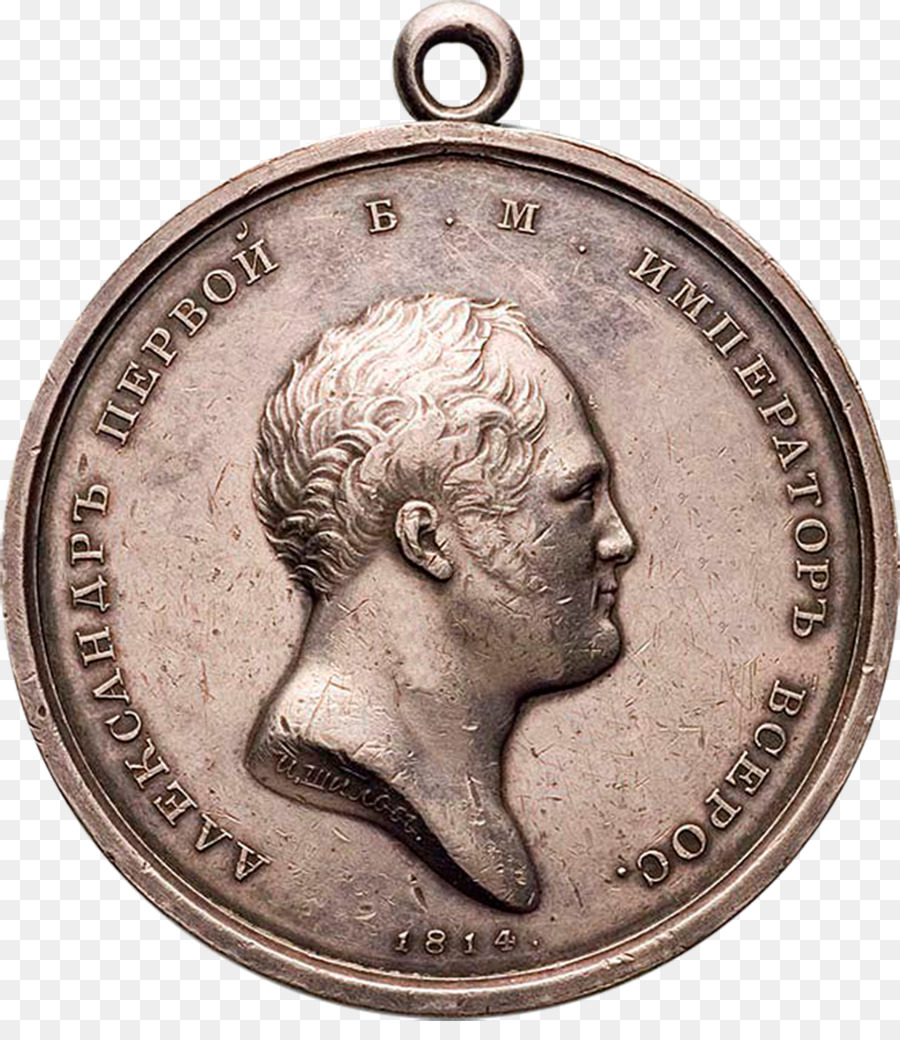 Médaille D，Médaille De Bronze PNG