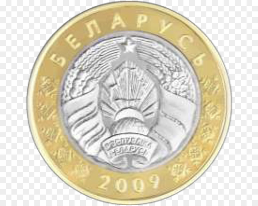 Pièce De Monnaie，La Biélorussie PNG