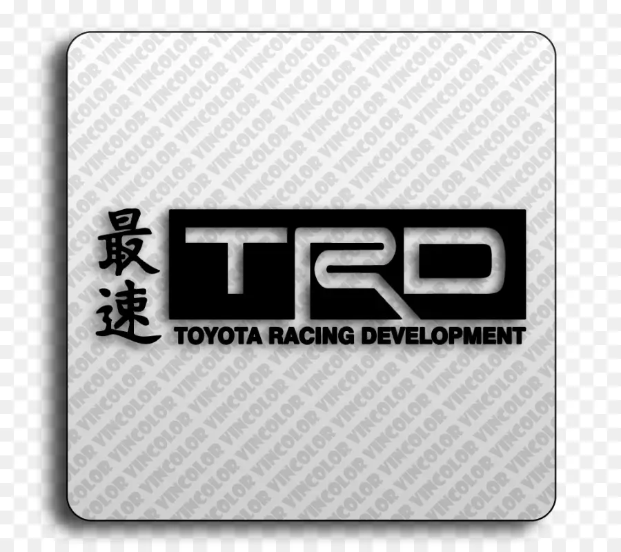 Logo De Développement De Toyota Racing，Trd PNG