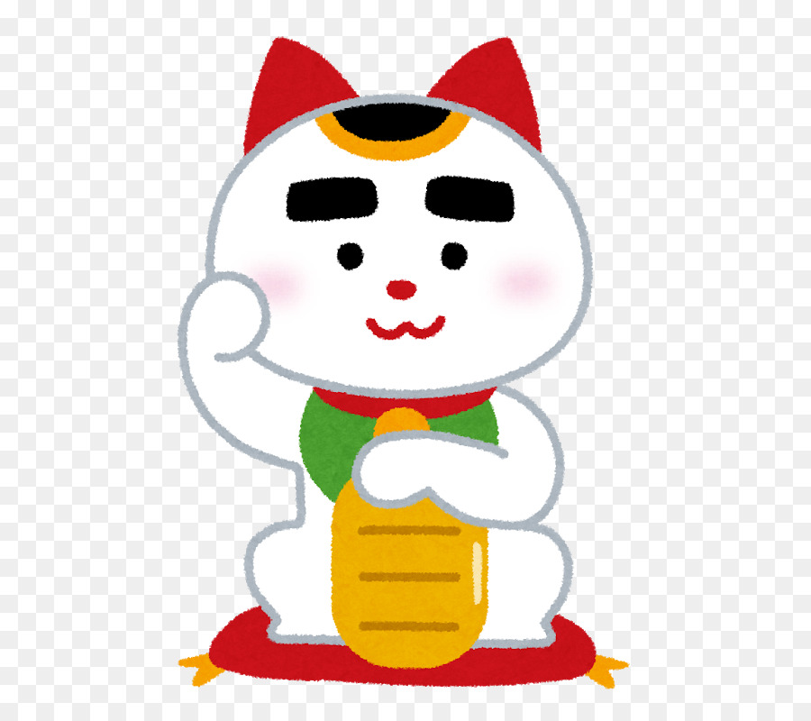 La Téléportation，Manekineko PNG