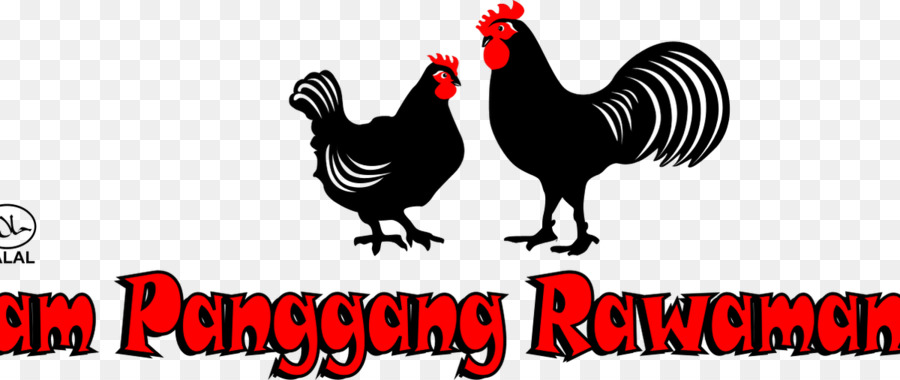 Ayam Panggang Rawamangun Logo，Ayam PNG