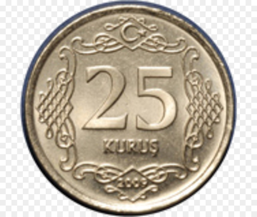 Pièce De 25 Kurus，Argent PNG