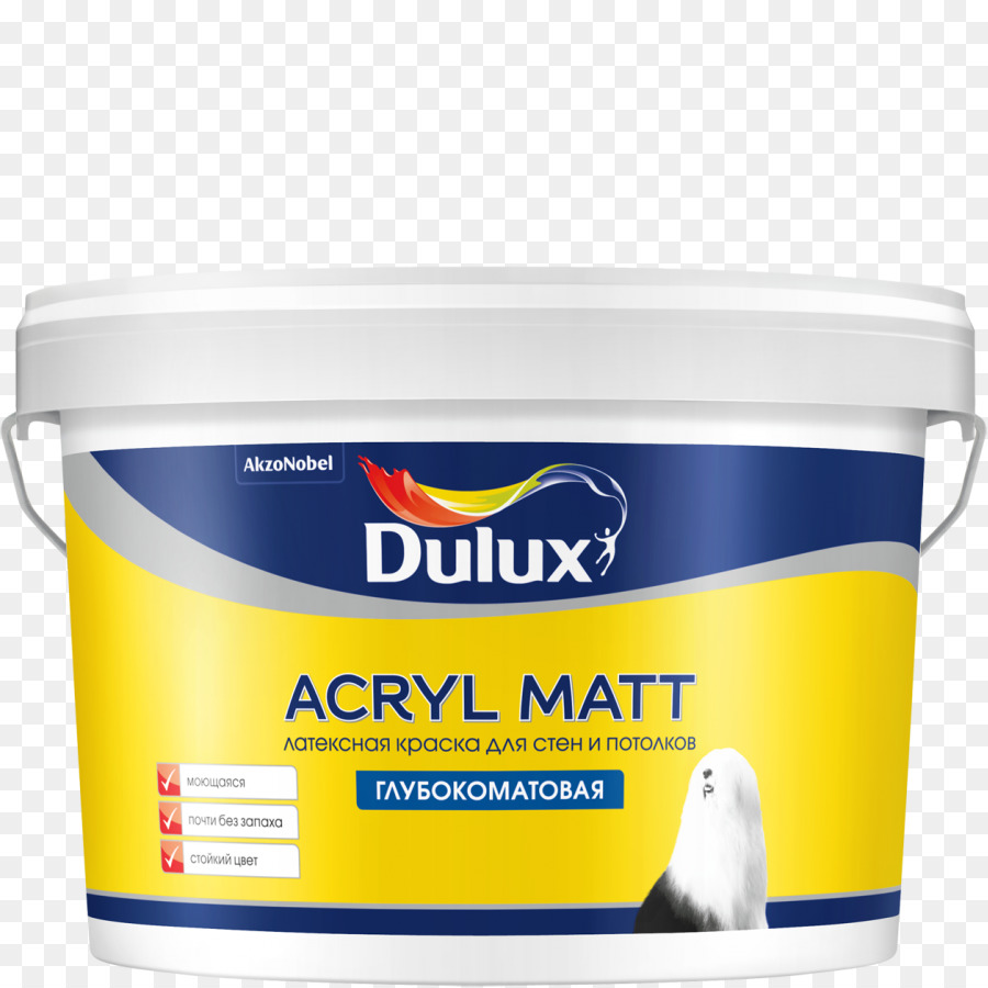 Dulux，Peinture PNG