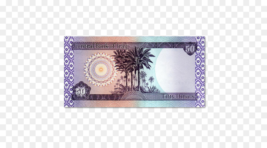 L Irak，Dinar Iraquien PNG