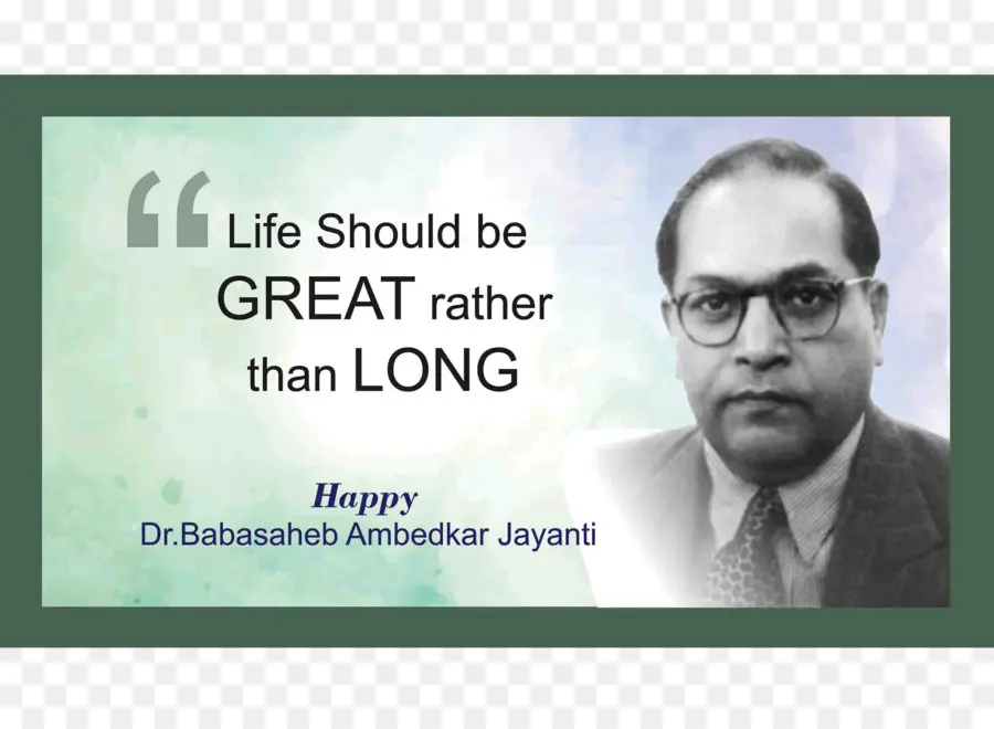 Dr Babasaheb Ambedkar，Citation PNG