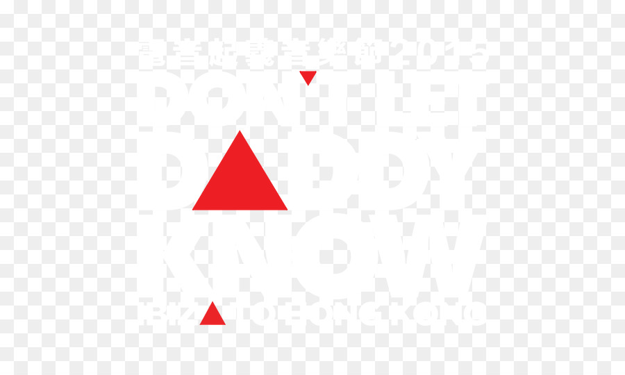 Triangle，Logo PNG