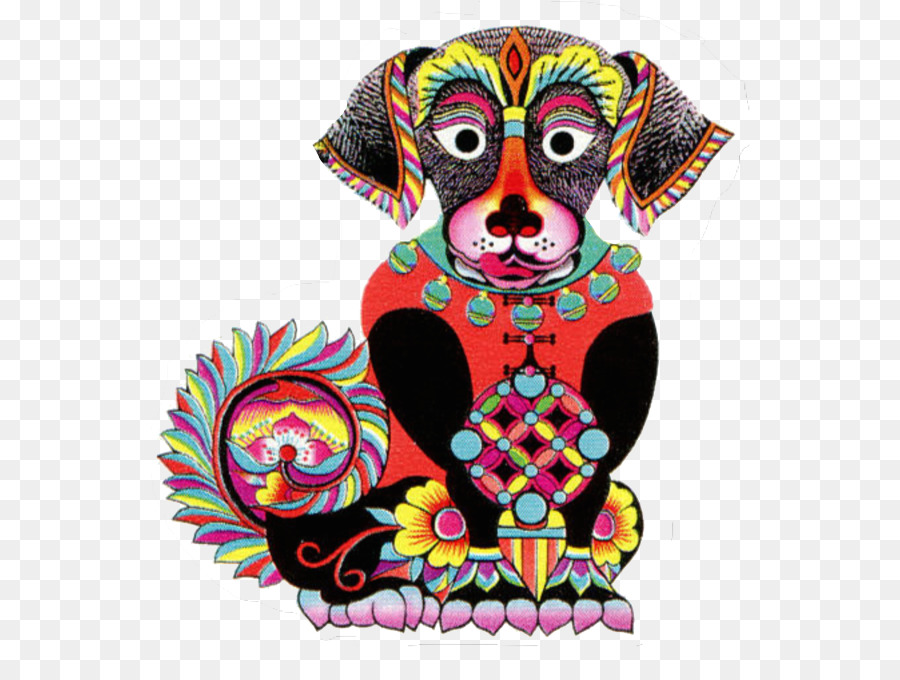 Chien Coloré，Décoratif PNG