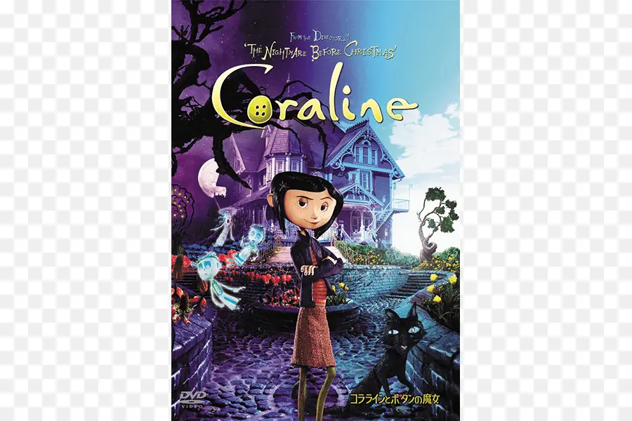 Coraline，Animation PNG