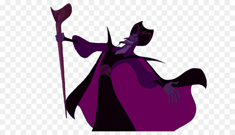 Jafar，E Mail PNG