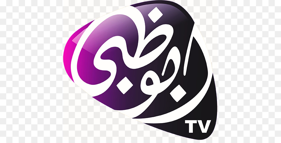 Logo De La Télévision D'abou Dhabi，Tv PNG