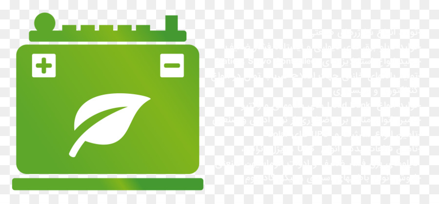 Véhicule électrique，Chargeur De Batterie PNG