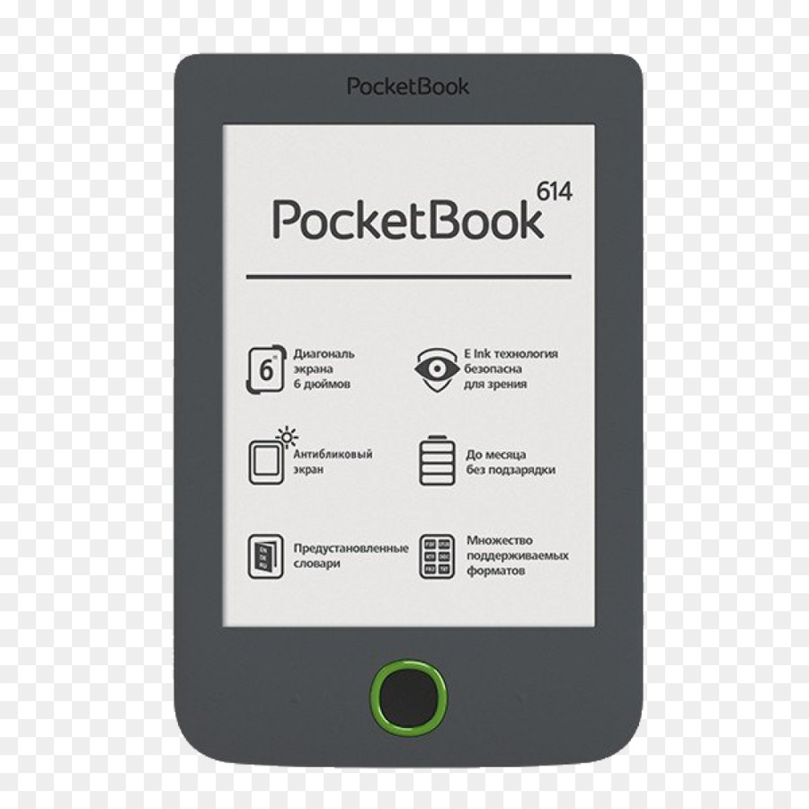 Feu Kindle，Amazoncom PNG