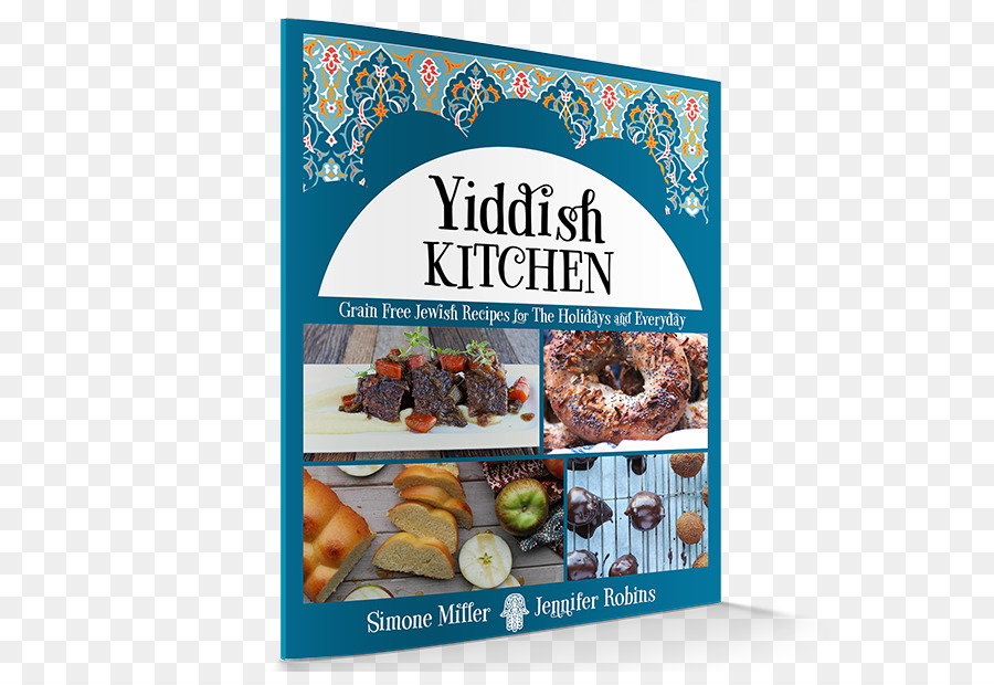 Yiddish，Recette PNG
