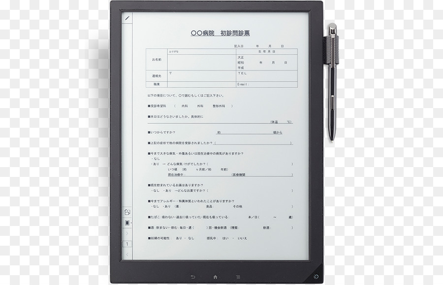 Papier，Sony Digital Paper Dpts1 PNG