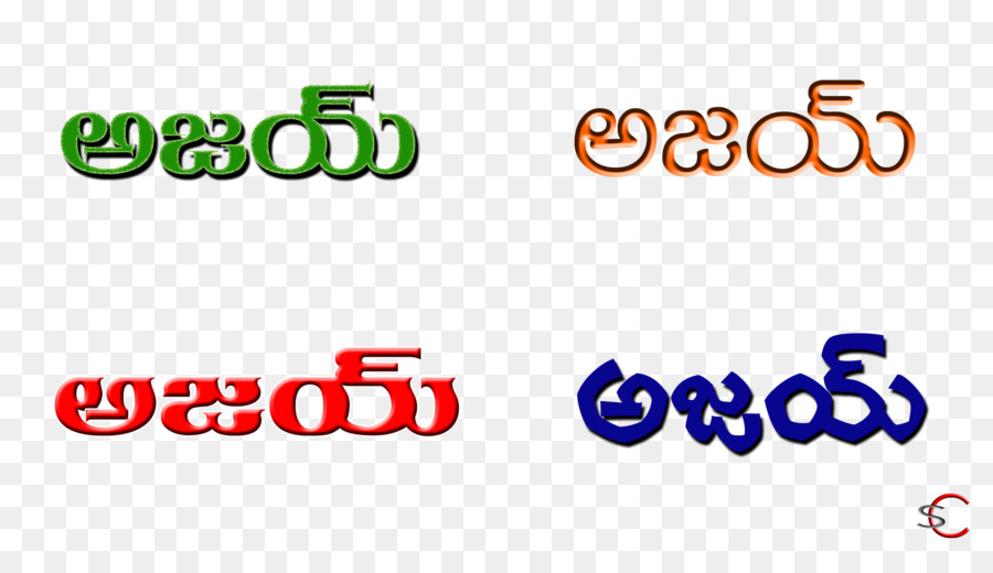 Texte Telugu，Langue PNG