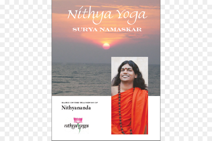 Nithya Yoga Surya Namaskar Ne Pas Publier，Yoga PNG