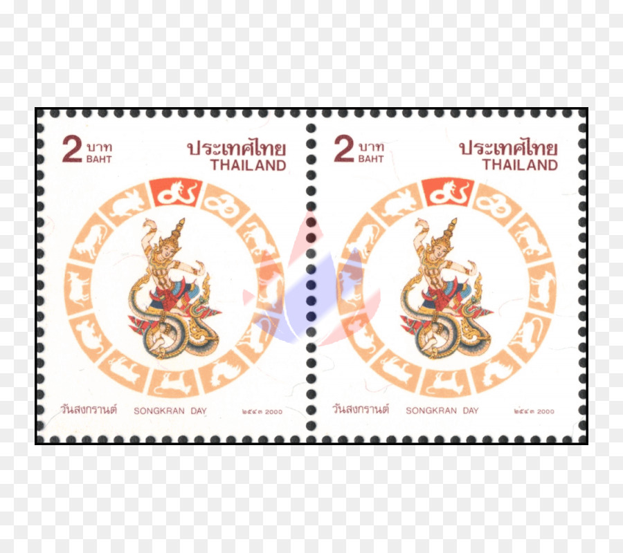 Papier，Timbres Poste PNG