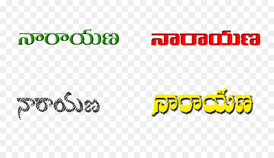 Texte Telugu，Langue PNG