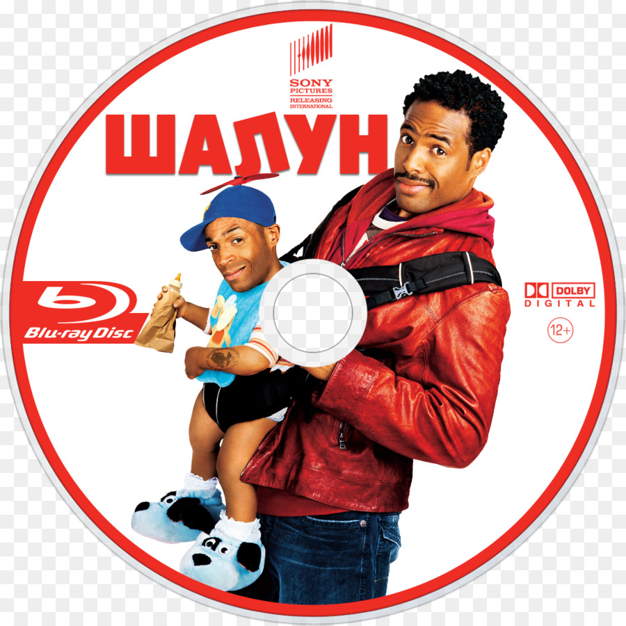 Wayans Shawn，Petit Homme PNG