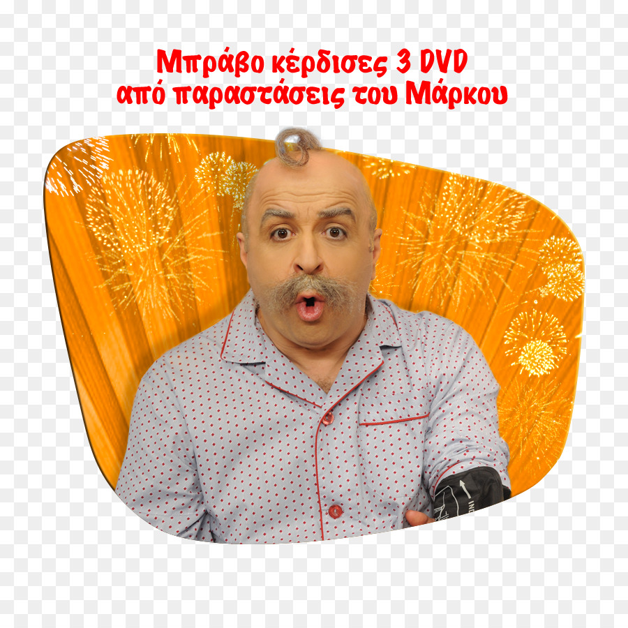 Mark Sefer，Front PNG