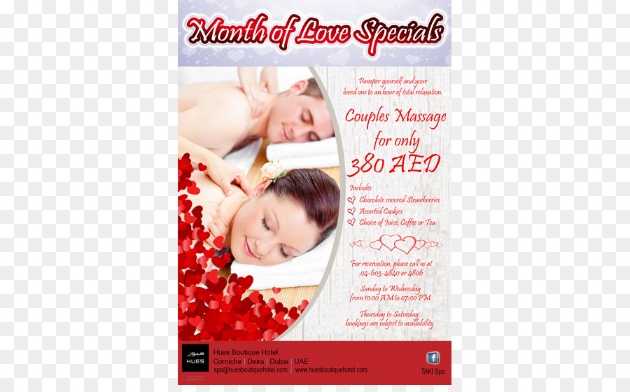 Massage En Couple，Spa PNG