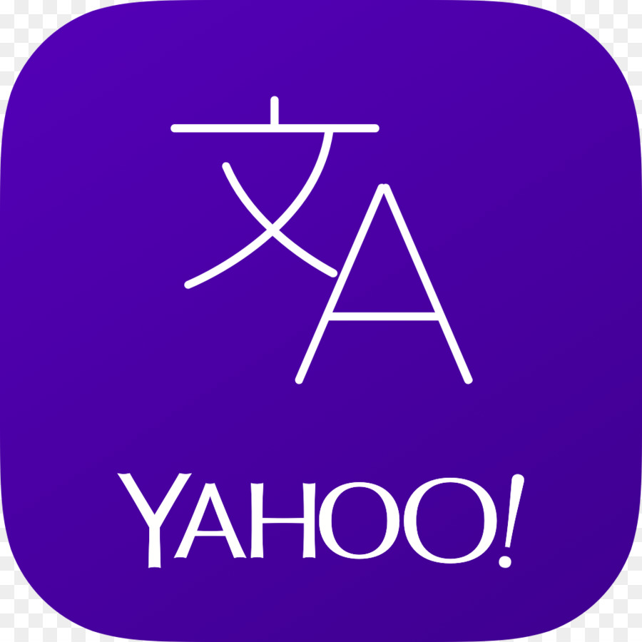 Yahoo Mail，Recherche De Yahoo PNG