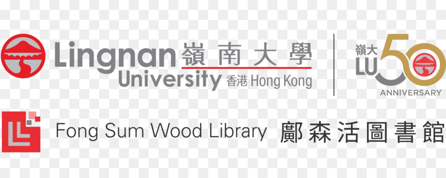 Université Lingnan，La Bibliothèque De L Université Lingnan PNG