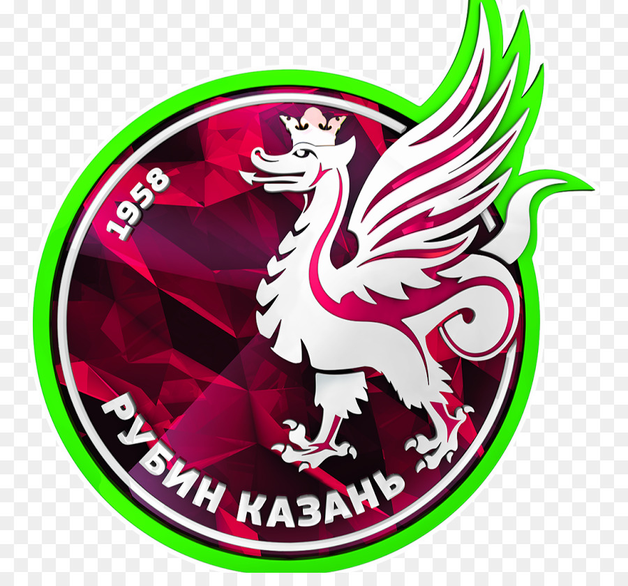 Rubin Kazan Logo，Emblème PNG