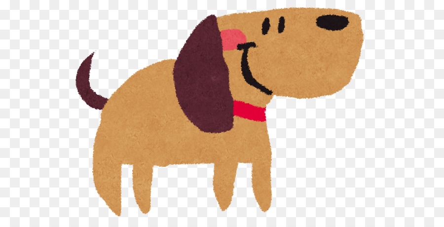 Chien，2018 PNG