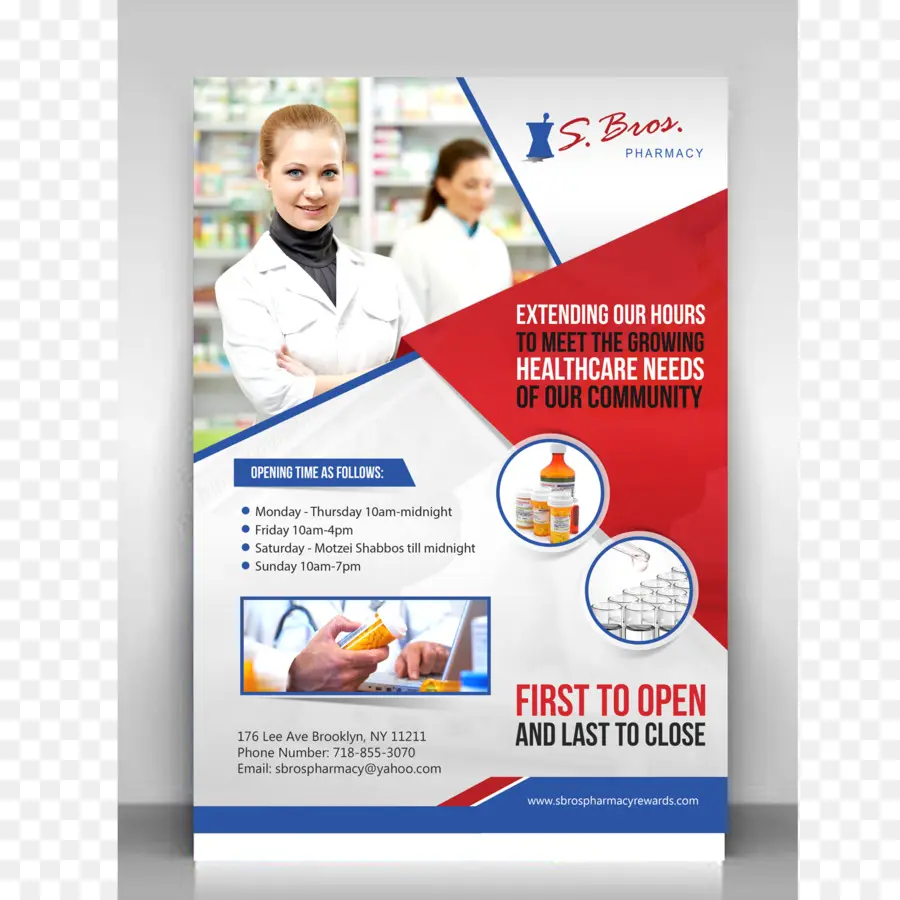 Affiche De Pharmacie，Soins De Santé PNG