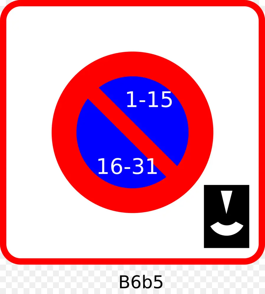 Signe De La Circulation，Route PNG