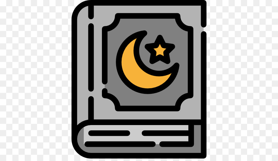 Glorieux Coran，De Quran De Digital PNG