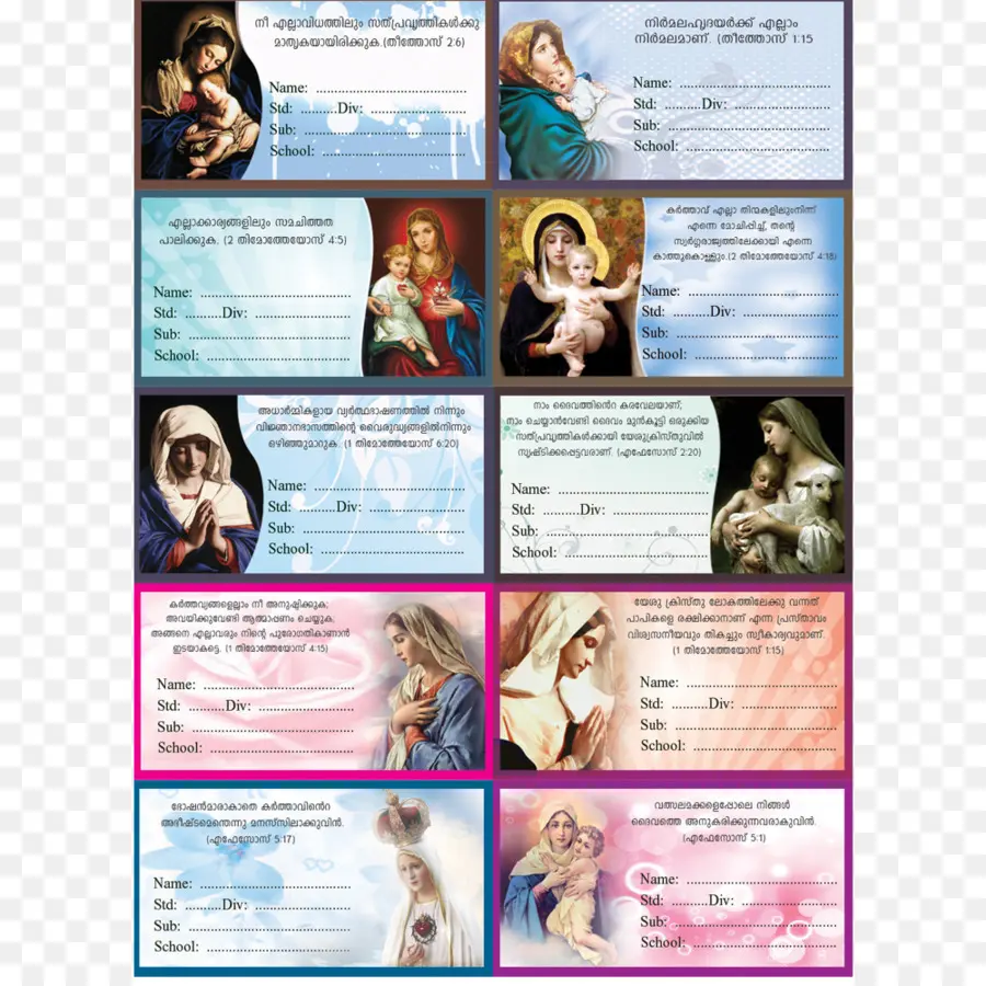 Cartes Religieuses，Nom PNG