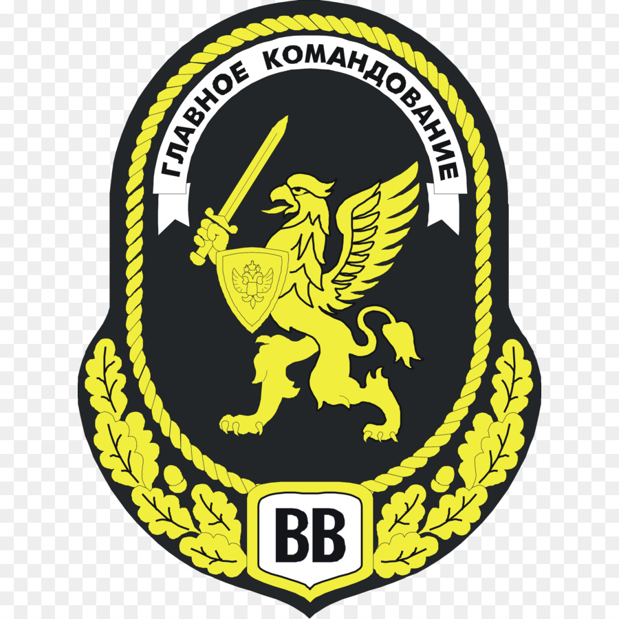 Emblème Militaire，Badge PNG