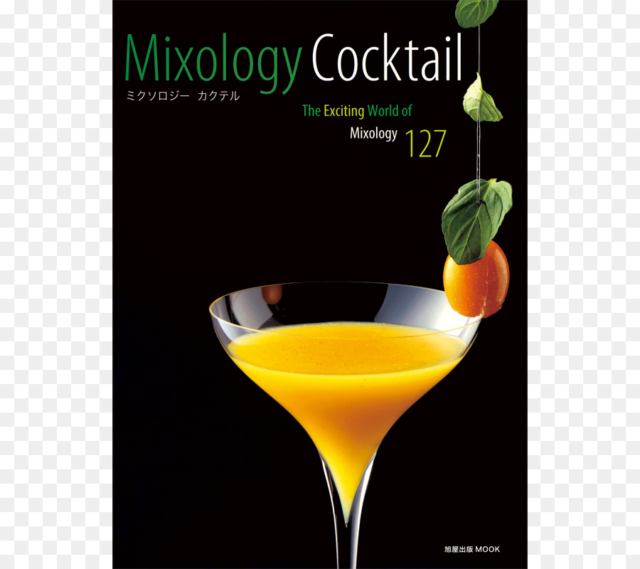 Cocktail Garnir，Cocktail PNG