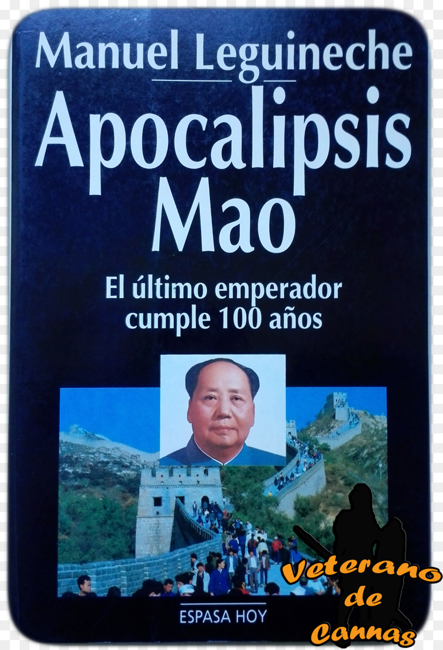 Apocalypse Mao Le Dernier Empereur Satisfait à 100 Ans，Tiananmen PNG