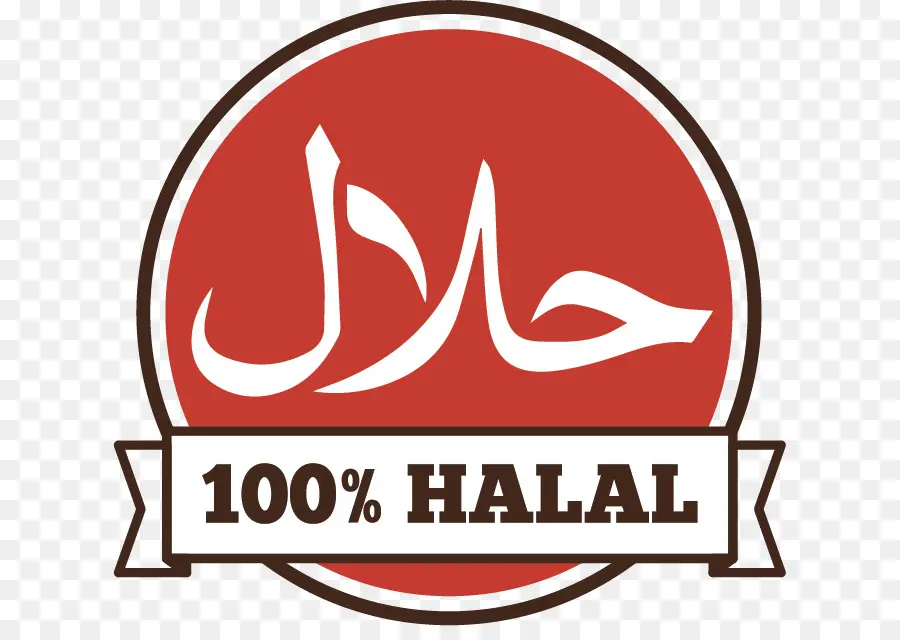 Halal，Signe PNG