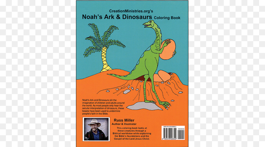 Bible，Dinosaure PNG