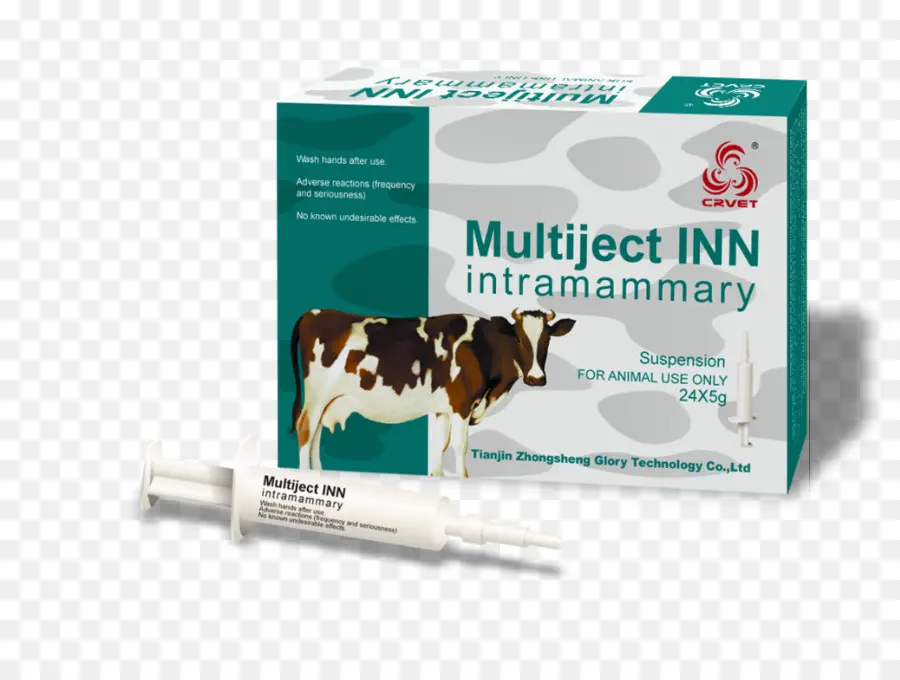 Inn Multiject，Intramammaire PNG