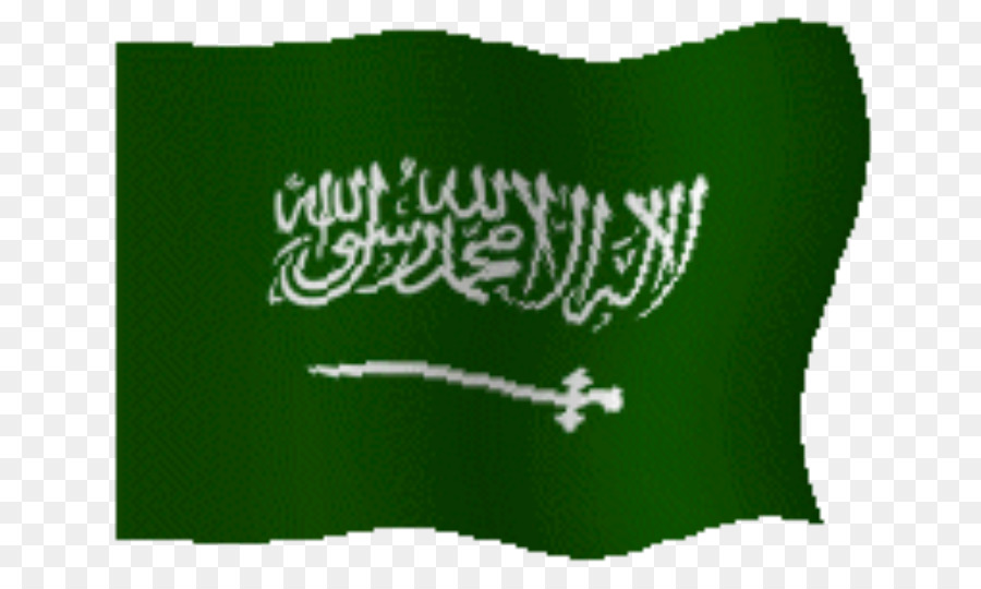 Arabie Saoudite，Drapeau De L'arabie Saoudite PNG