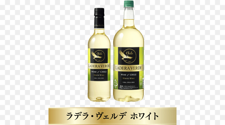 Vin Blanc，Vin PNG