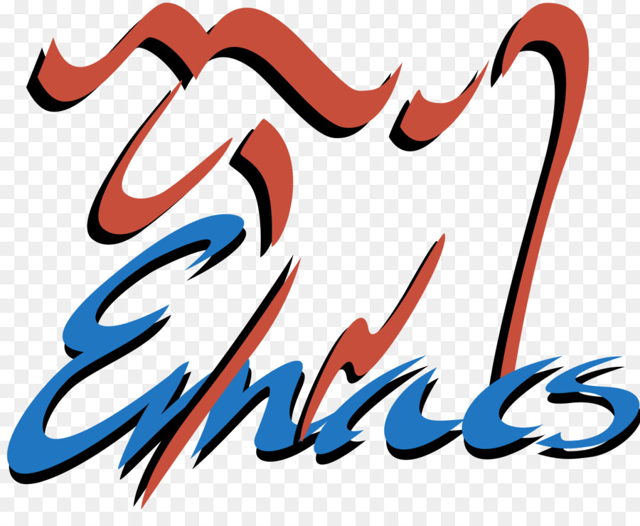 Emacs，Éditeur De Texte PNG