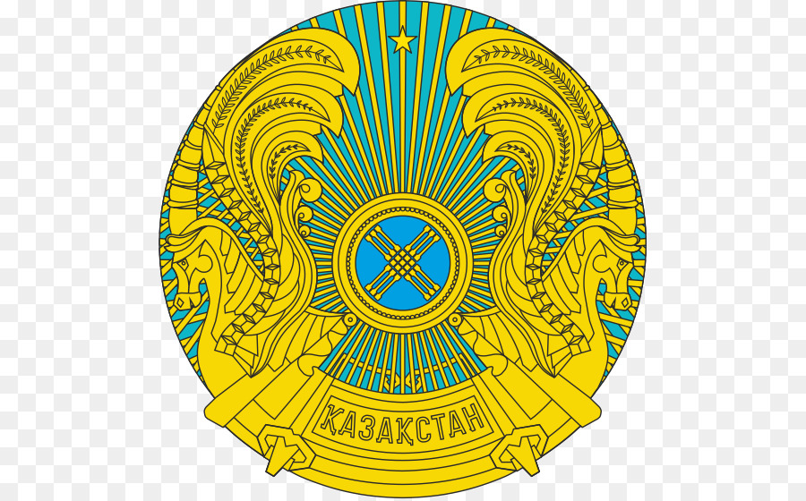 Astana，L Ambassade Du Kazakhstan à Washington Dc PNG