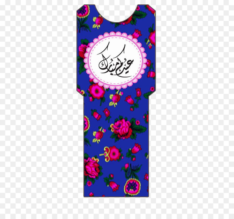 Robe Colorée，Floral PNG